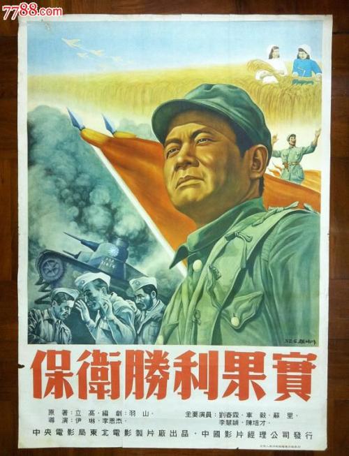 巴黎第六大学degree